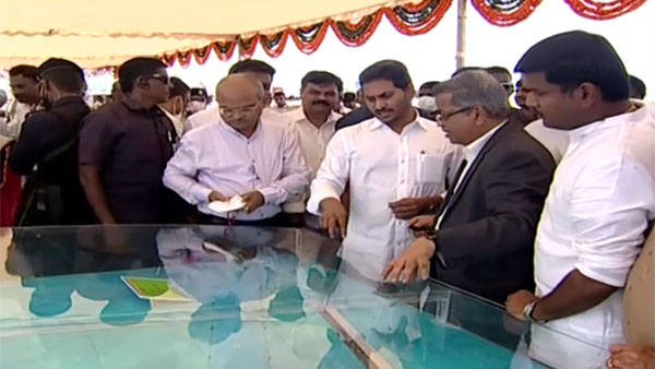 మద్దతుగా నిలవండి. .ఆశీర్వదించండి మద్దతుగా నిలవండి. .ఆశీర్వదించండి