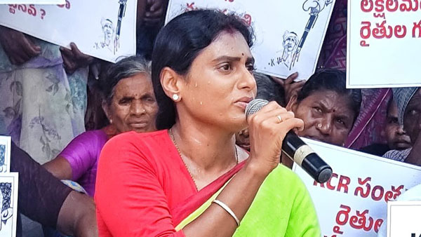  ప్రజలను ఆదుకోవాల్సిన అవసరం లేదా కేసీఆర్