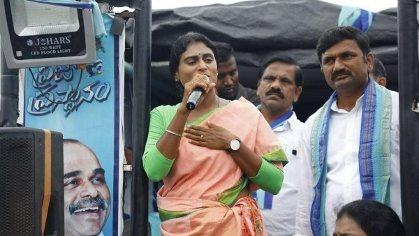 రాష్ట్రంలో సమస్యలను ఏకరువు పెట్టిన వైఎస్ షర్మిల 