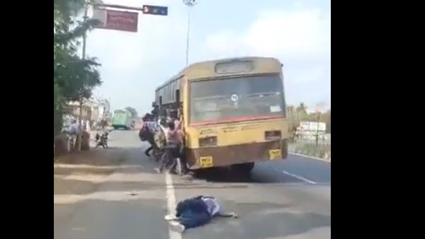 ఫుట్ పాత్