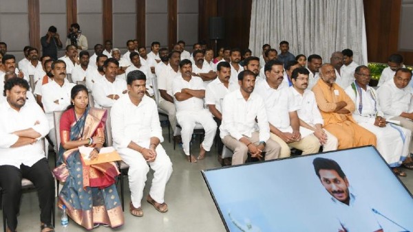 కుప్పం కూడా తన నియోజకవర్గమేనంటూ జగన్