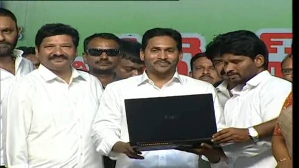  గతానికీ, ఇప్పటికీ తేడా ఇదే