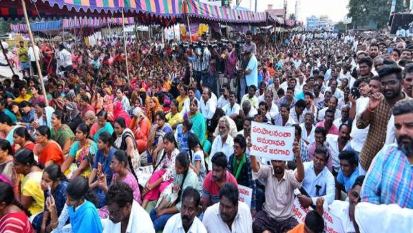 వైసీపీ మినహా అన్ని పార్టీల మద్దతుతో