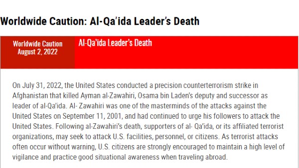 రాయబార కార్యాలయాల బందోబస్తు పెంపు.. రాయబార కార్యాలయాల బందోబస్తు పెంపు..