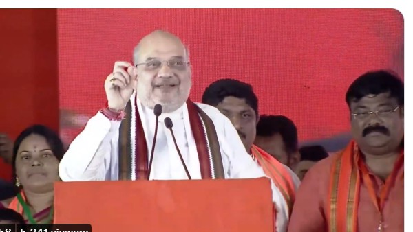 కమల వికాసమే..?