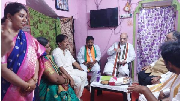 బీజేపీ కార్యకర్త ఇంట్లో కాఫీ తాగిన అమిత్ షా