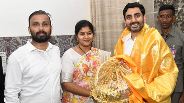 మహానాడులో లోకేష్ ను కలిసిన ఆనం కుమార్తె