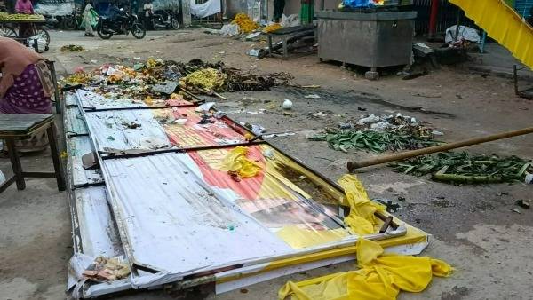 వారం రోజుల్లో రెండోసారి వారం రోజుల్లో రెండోసారి