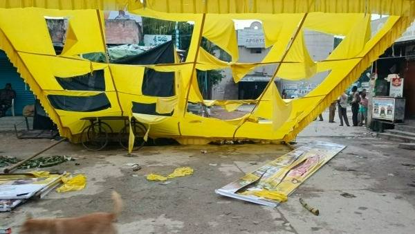 కుప్పం అన్న క్యాంటీన్ కూల్చివేత కుప్పం అన్న క్యాంటీన్ కూల్చివేత