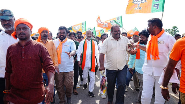 Bandi Sanjays life threatened: BJP leaders letter to Union Minister Amit Shah to provide security Bandi Sanjays life threatened: BJP leaders letter to Union Minister Amit Shah to provide security