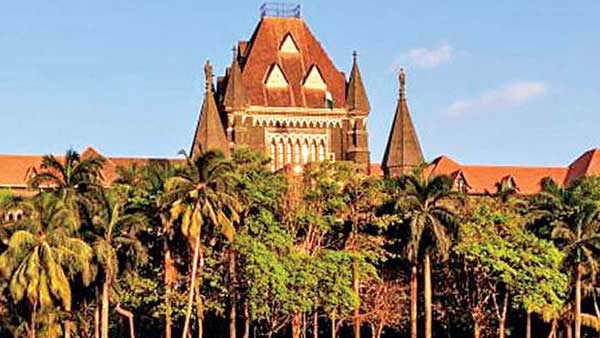తిరస్కరించిన బోంబే హైకోర్టు..