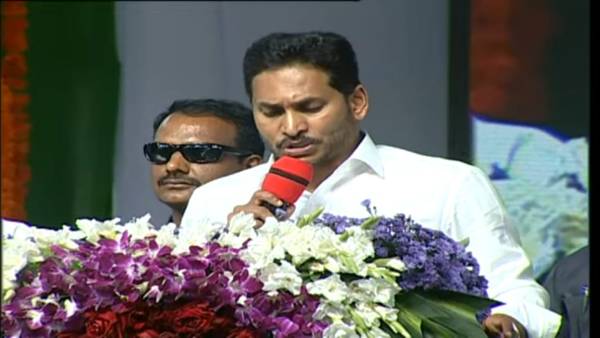  నేతన్న నేస్తం విడుదల చేసిన జగన్