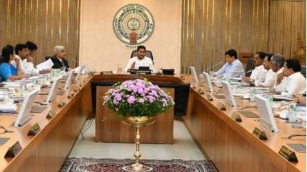 AP Cabinet to meet 29th of this month, may approve many key deisions AP Cabinet to meet 29th of this month, may approve many key deisions