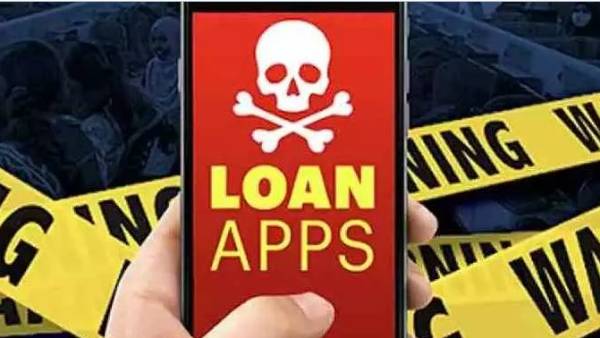 Uttar Pradesh Gang Used 100 Loan Apps To Extort ₹ 500 Crore, Sent Users Details To China. Uttar Pradesh Gang Used 100 Loan Apps To Extort ₹ 500 Crore, Sent Users Details To China.