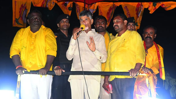 చంద్రబాబు టూర్ సక్సెస్ చంద్రబాబు టూర్ సక్సెస్
