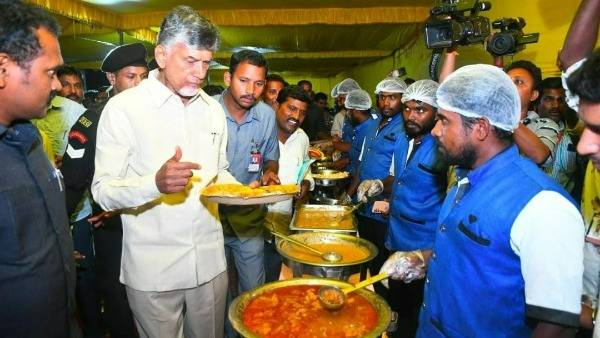 వాడేసుకున్న చంద్రబాబు వాడేసుకున్న చంద్రబాబు