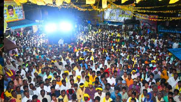 చంద్రబాబుకు వైసీపీ సెగ చంద్రబాబుకు వైసీపీ సెగ