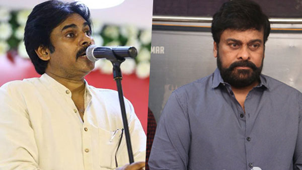 పవన్ వల్లే చిరుకు అవమానం