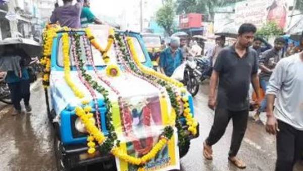 అదృష్టం, మంచి జరిగింది అదృష్టం, మంచి జరిగింది