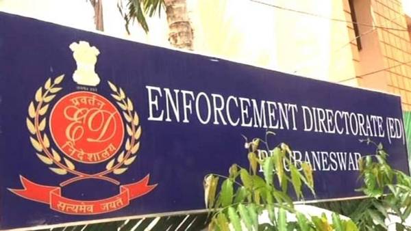 కేంద్రానికి వ్యతిరేకంగా..