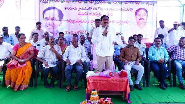 కేసీఆర్ ది రైతు సంక్షేమ పాలన, బీజేపీది రైతుల నడ్డి విరిచే పాలన