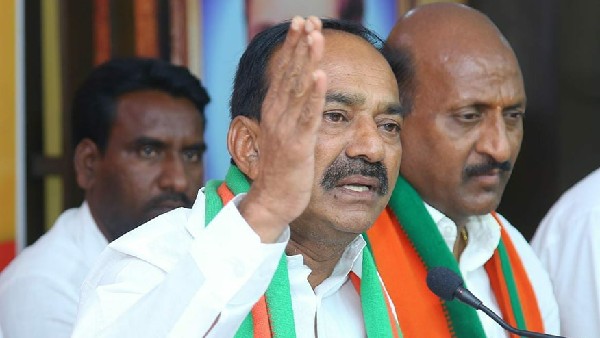 తన లక్ష్యం ఇదేనన్న ఈటల రాజేందర్ తన లక్ష్యం ఇదేనన్న ఈటల రాజేందర్