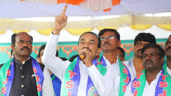 తాను బీజేపీ సీఎం అభ్యర్థిని కానన్న ఈటల రాజేందర్ తాను బీజేపీ సీఎం అభ్యర్థిని కానన్న ఈటల రాజేందర్