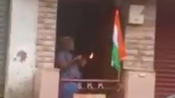 హర్ ఘర్ తిరంగా