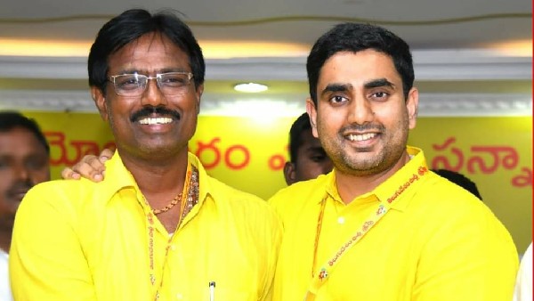 లోకేష్ కోసం వైసీపీ ఎత్తులు లోకేష్ కోసం వైసీపీ ఎత్తులు