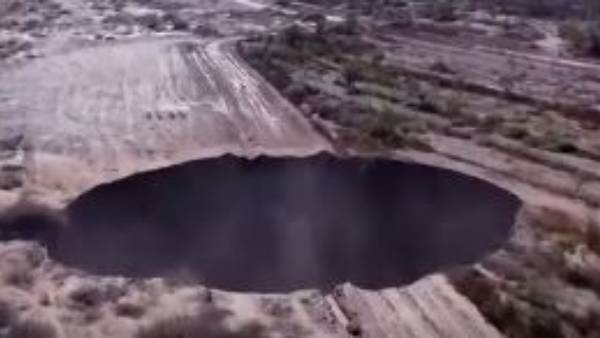 అటకామా ఎడారి అటకామా ఎడారి