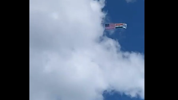 ఆజాదీ కా అమృత్ మహోత్సవ్ .. అమెరికాలోనూ ఘనంగా ఆజాదీ కా అమృత్ మహోత్సవ్ .. అమెరికాలోనూ ఘనంగా