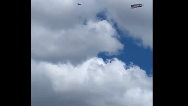 బోస్టన్ లో ఇండియా డే పరేడ్.. ఆకాశంలో 220 అడుగుల ఇండియా- యూఎస్ జెండా బోస్టన్ లో ఇండియా డే పరేడ్.. ఆకాశంలో 220 అడుగుల ఇండియా- యూఎస్ జెండా