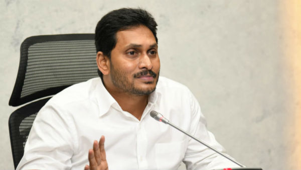 హైకోర్టుకా.. సుప్రీంలోనా