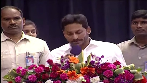  విశాఖలో జగన్ 