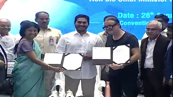  బీచ్ క్లీనింగ్ ఒప్పందం