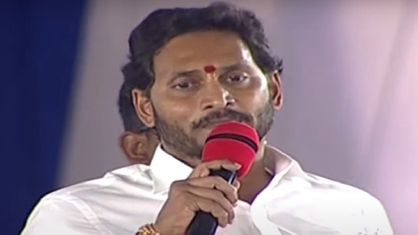 ప్రతీ విద్యార్ధికి అండగా నిలుస్తాం