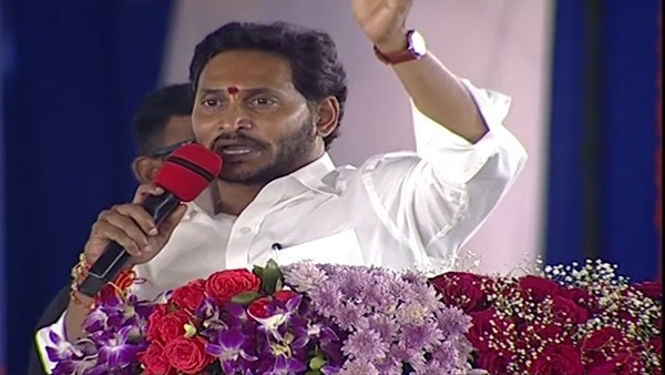 అవహేళన చేస్తున్నారంటూ