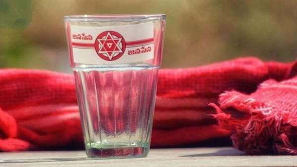 తిరుపతి ఉప ఎన్నికల్లో వేరేవారికి గుర్తు తిరుపతి ఉప ఎన్నికల్లో వేరేవారికి గుర్తు