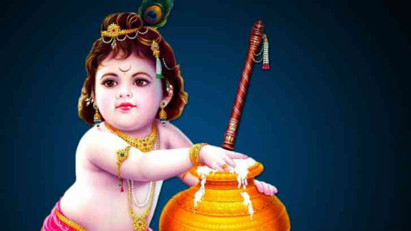 వెన్నదొంగకు వెన్న నైవేద్యం పెడితే చాలు .. కృష్ణుడి పాదాలు వేసి ఆహ్వానిస్తే ఇంట్లో సంతోషం వెన్నదొంగకు వెన్న నైవేద్యం పెడితే చాలు .. కృష్ణుడి పాదాలు వేసి ఆహ్వానిస్తే ఇంట్లో సంతోషం