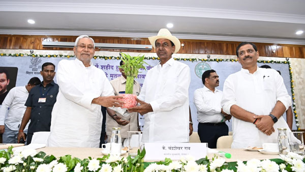 దేశం నష్టపోయిందంటూ