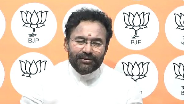 కేసీఆర్ సర్కారుకు గుణపాఠం తప్పదంటూ కిషన్ రెడ్డి