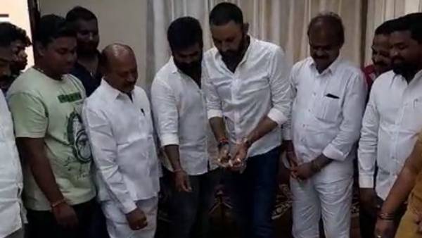 ex ysrcp minister kodali nani participated in tollywood hero chiranjeevi birthday celebs ex ysrcp minister kodali nani participated in tollywood hero chiranjeevi birthday celebs