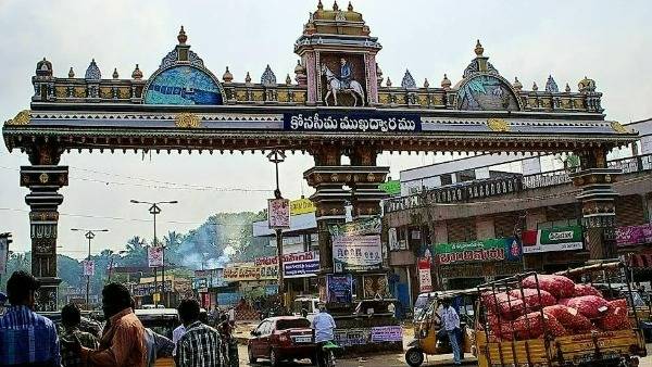 కోనసీమ జిల్లా పేరు వివాదం కోనసీమ జిల్లా పేరు వివాదం