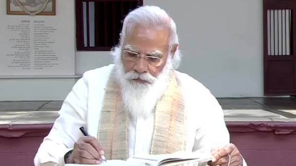 Prime Minister Modis gift to Gujarat on the occasion of Azadika Amrit Mahotsav?? Prime Minister Modis gift to Gujarat on the occasion of Azadika Amrit Mahotsav??