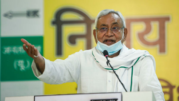 ఎన్డీయేకు నితీశ్ గుడ్ బై 