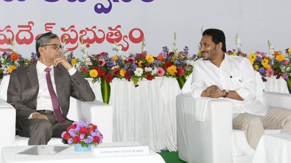 సీఎం జగన్ అధికారిక విందు సీఎం జగన్ అధికారిక విందు