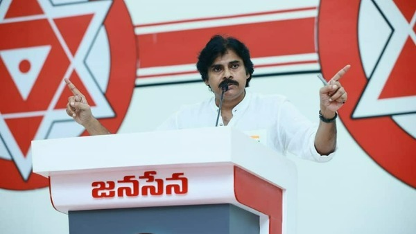  ఒక సామాజికవర్గానికే పరిమితం చేశారు