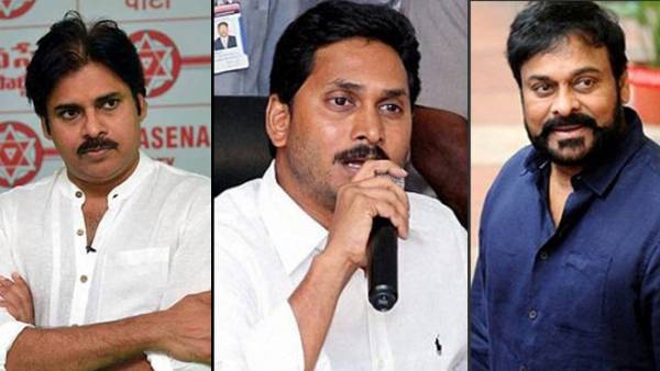  ఇప్పుడు ప్రస్తావన..