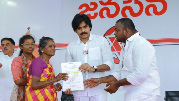 4th phase of Jana Sena-Janawani program launched by Pawan Kalyan at Tirupati.