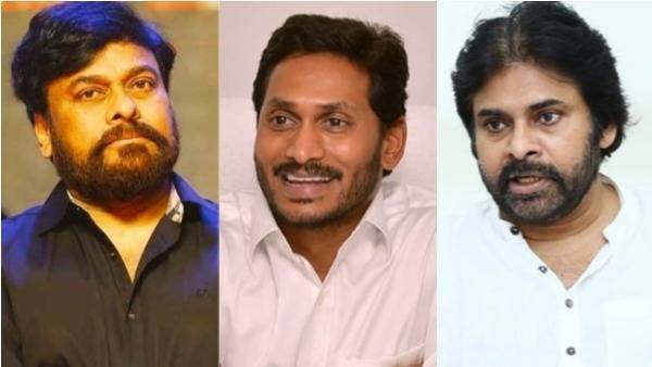  సన్నిహిత సంబంధాలను దెబ్బతీయడానికా?